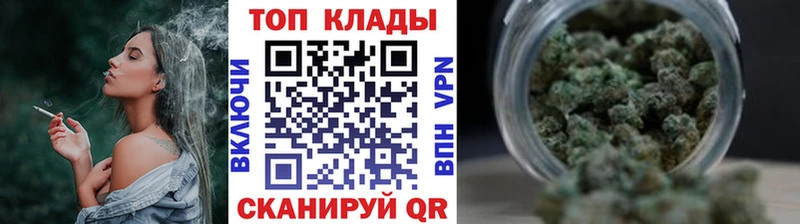 Как найти наркотики Фёдоровский МАРИХУАНА  МЕФ  A-PVP  ГАШ 