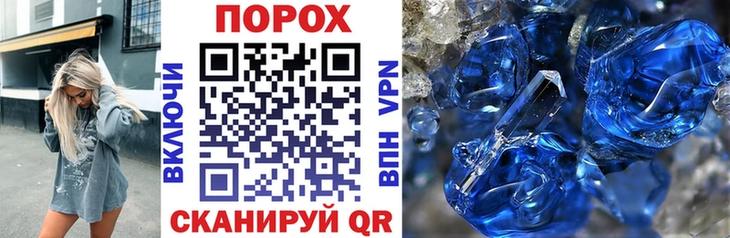 Amphetamine Розовый  Фёдоровский 