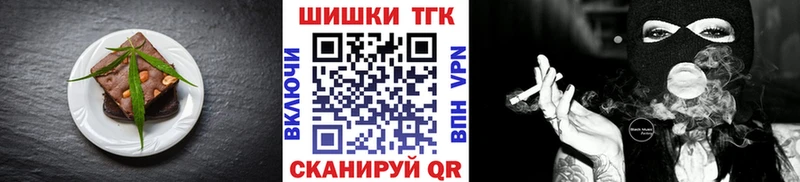omg зеркало хочу Фёдоровский Canna-Cookies конопля