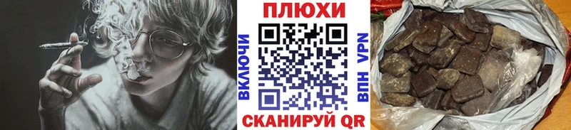 ГАШ гарик  Фёдоровский 