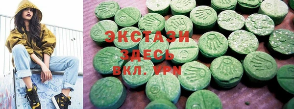 мдпв Бородино