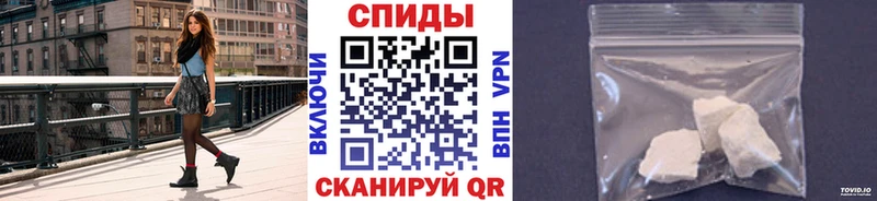 как найти   Фёдоровский  МЕТАМФЕТАМИН витя 
